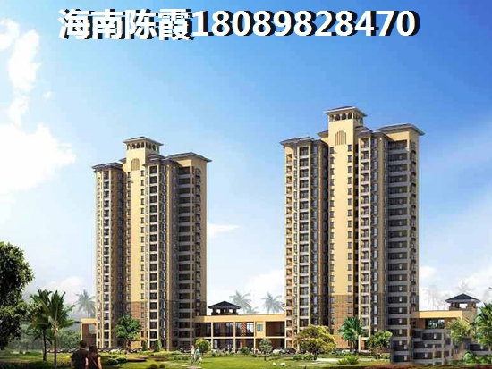 为什么选择在四川买房