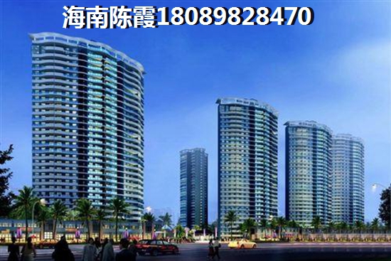 金科中央公园城房子怎么样？