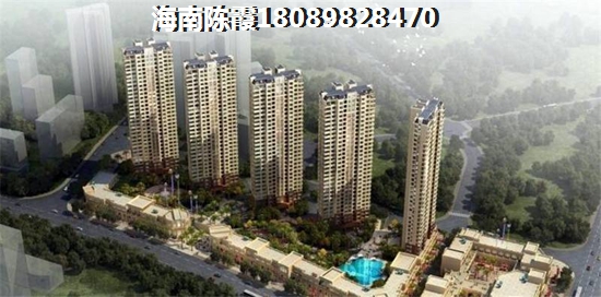 去内江买房度假哪里好？