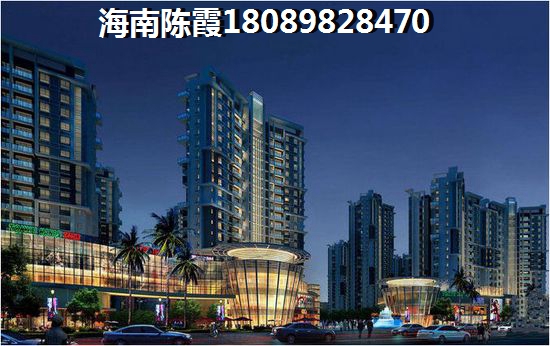 金科中央公园城房价要下跌了？1