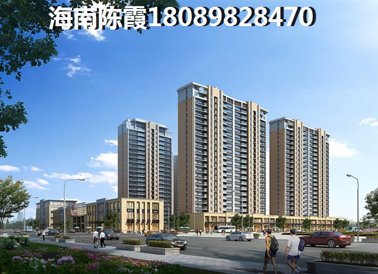 内江哪里的房地产纸得买？