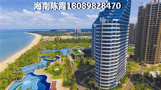 内江海景小户型2024价格！