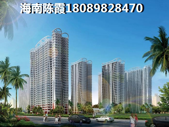 四川内江哪里买海景新房好？内江楼盘有什么touzi价纸？